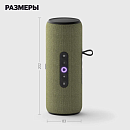 Умная портативная колонка Яндекс Станция Стрит с Алисой, зелёная, YNDX-00030GRN