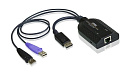 Адаптер CAT5 KVM USB DP 50M VM KA7169-AX ATEN