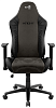 Aerocool KNIGHT Iron Black