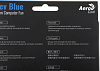 Вентилятор для корпуса Aerocool Rev LED 120х120 черный 3-pin 15дБ (REV BLUE 120) Ret