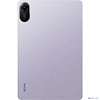 Xiaomi Redmi Pad 2 8/256GB Purple