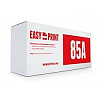 EasyPrint CE285A/Cartidge 725 Картридж LH-85A для HP LJ P1102/Pro M1132/1212/Canon LBP6000 (1600 стр.) с чипом