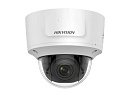 IP камера 4MP IR DOME DS-2CD2743G0-IZS HIKVISION