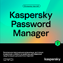 Kaspersky Cloud Password Manager Russian Edition. 1-User 1 year Base Download Pack - Лицензия
