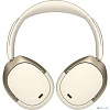 Edifier WH950NB слоновая кость беспроводные bluetooth