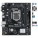 Asus PRIME H510M-R-SI {Socket1200, mATX, H510, 2xDDR4, VGA/HDMI/DVI}