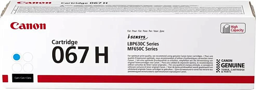 картридж Canon 067H C, голубой увеличенной ёмкости (2 350 стр.)