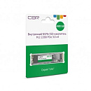 SSD CBR SSD-480GB-M.2-LT22, Внутренний SSD-накопитель, серия "Lite", 480 GB, M.2 2280, PCIe 3.0 x4, NVMe 1.3, SM2263XT, 3D TLC NAND, R/W speed up to 2100/
