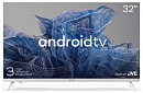 Телевизор LED Kivi 32" 32H750NW белый HD 60Hz DVB-T DVB-T2 DVB-C WiFi Smart TV (RUS)