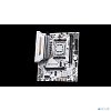 MAXSUN MS-eSport B650M WIFI6 ICE