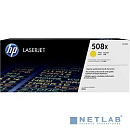 HP CF362X Картридж , Yellow {LaserJet Enterprise M553, 9500 страниц.}