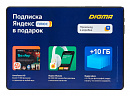 Планшет Digma Optima 10 A501S SC9832E (1.4) 4C RAM1Gb ROM16Gb 10.1" IPS 1280x800 4G 1Sim Android 10.0 Go черный 2Mpix 0.3Mpix BT WiFi microSD 128Gb 50