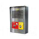 RUBEZH RBZ-168471 Sonar SNA-8521CR - Подстанция (Сетевая вызывная панель интеркома. 2 кнопки, реле)