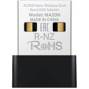 Точка доступа MERCUSYS Адаптер Wi-Fi/ AC650 Nano Wi-Fi USB Adapter