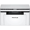 МФУ лазерный Pantum BM2300 A4 белый