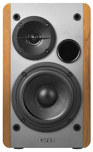 Edifier R1280DB brown