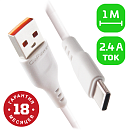 Кабель USB (M)/TYPE-C (M) 1M 00-00018565 WHITE GOPOWER