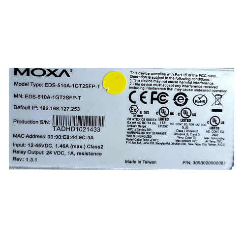 EDS-510A-1GT2SFP-T (уценка 2)