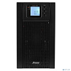 Powerman ИБП Online 3000 Plus