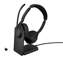 Беспроводная гарнитура Jabra Evolve2 55, Link380c MS Stereo Stand (PN: 25599-999-889)