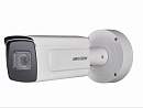 IP камера 4MP IR BULLET DS-2CD5A46G0-IZHS 12 HIKVISION