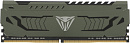 Память DDR4 16Gb 3200MHz Patriot PVS416G320C6 Viper Steel RTL Gaming PC4-25600 CL16 DIMM 288-pin 1.35В с радиатором Ret