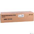 Kyocera-Mita MK-5140 Ремкомплект {P6130cdn/M6x30cdn (200 000 стр.)}
