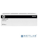 HP CB459A/RM1-3319 Ремкомплект вала переноса {Color LJ CM6030/CM6040/CP6015} Q3938-67968