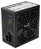 Aerocool AERO WHITE 700W