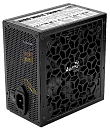 Aerocool AERO WHITE 700W