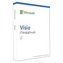 D86-05942 Visio Std 2021 Win All Lng PK Lic Online DwnLd C2R NR