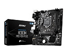 Материнская плата H310 S1151 MATX H310M PRO-VDH PLUS MSI