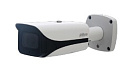 Камера видеонаблюдения IP Dahua DH-IPC-HFW5241EP-Z12E, 1080p, 5.3 - 64 мм, белый