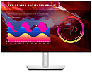 Монитор LCD 24" U2422H IPS 2422-4970 DELL