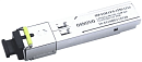 Oптический SFP модуль OSNOVO SFP-S1SC12-G-1550-1310 Оптический SFP Модуль. Одно волокно Single Mode. Скорость: до 1,25 Гбит/c. Тип разъема: SC. Оптиче