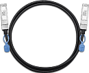 Кабель для стекирования Кабель для стекирования Zyxel DAC10G-3M, 10G SFP+, поддержка DDMI, 3 метра