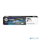 Картридж/ HP 981A Magenta Original PageWide Crtg