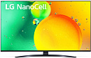 Телевизор LED LG 50" 50NANO769QA.ARU синяя сажа 4K Ultra HD 60Hz DVB-T DVB-T2 DVB-C WiFi Smart TV (RUS)