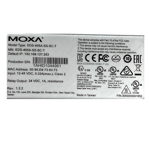 EDS-405A-SS-SC-T (уценка)