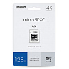 Micro SecureDigital 128GB Smartbuy U3 V30 A1 Advanced R/W up to 90/55 с адапт (SB128GBSDU1A-AD)