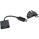 Telecom Кабель-переходник (TA552) DP --> VGA-F 0,2m [6937510859542/6926123462133]