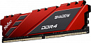 Память DDR4 8GB 2666MHz Netac NTSDD4P26SP-08R Shadow RTL PC4-21300 CL19 DIMM 288-pin 1.2В с радиатором Ret