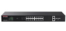 Коммутатор 18PORT 1000M 2SFP G1120P-16-150W IP-COM