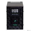 SYSTEME ELECTRIC Smart-Save SMT Tower SMTSE2000T