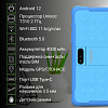 Планшет Digma Kids 8260C T310 (1.8) 4C RAM4Gb ROM64Gb 8" IPS 1280x800 3G 4G Android 12 синий 2Mpix 2Mpix BT GPS WiFi Touch microSD 128Gb 4000mAh
