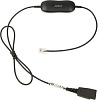 шнур jabra gn1216 avaya cord (pn: 88001-03)