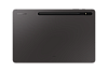 Планшет/ Планшет Samsung Galaxy Tab S8+ 12.4" 128GB LTE Graphite