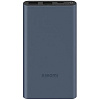Xiaomi 22.5W Power Bank 10000 (BHR5884GL)