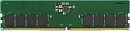 Память оперативная/ Kingston 8GB 4800MT/s DDR5 Non-ECC CL40 DIMM 1Rx16