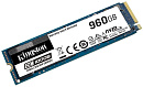 SSD KINGSTON жесткий диск M.2 2280 960GB TLC SEDC1000BM8/960G